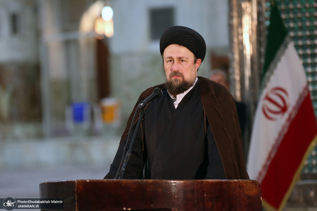 سخنرانی کامل آیت الله سید حسن خمینی