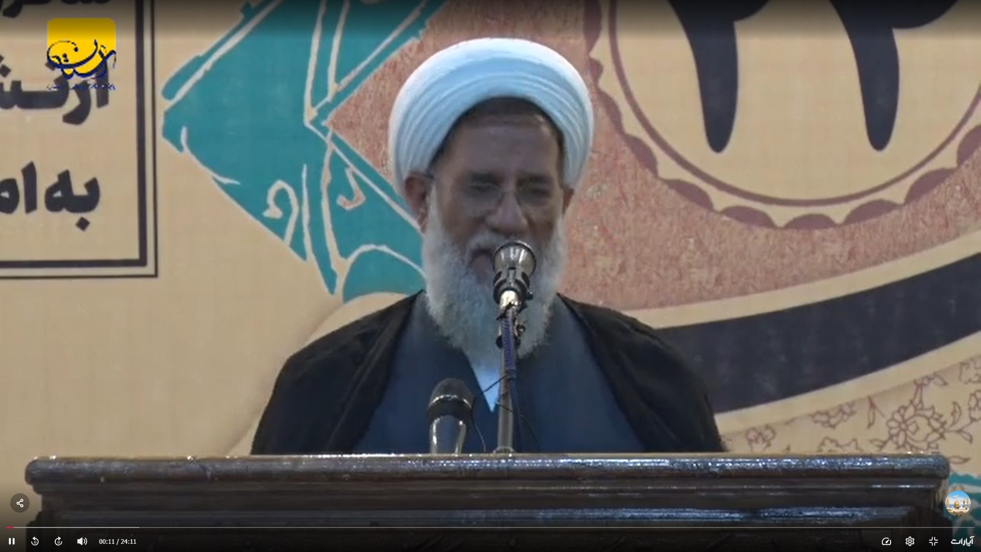 سخنرانی حجت الاسلام والمسلمین عباس محمد حسنی رئیس سازمان عقیدتی سیاسی ارتش