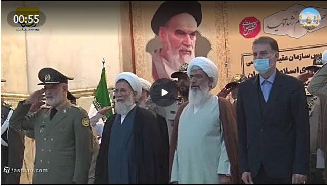 تجدید میثاق مسئولان سازمان عقیدتی سیاسی ارتش با آرمان‌های امام خمینی (س)