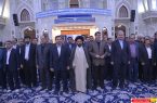 تجدید میثاق فرماندارو مدیران شهرستان قدس با آرمان های امام راحل