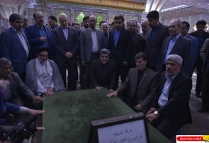 گزارش تصویری : تجدید میثاق استاندار تهران و هیات همراه با آرمانهای امام راحل