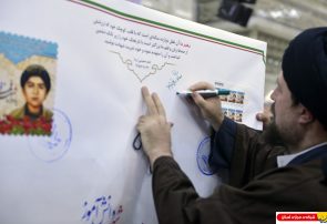 گزارش تصویری / یادواره شهید فهمیده و ۳۶۰۰۰ دانش آموز شهید
