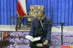 دیدار جمعی از فعالان ستاد انتخاباتی دکتر روحانی با آیت الله سید حسن خمینی