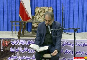 دیدار جمعی از فعالان ستاد انتخاباتی دکتر روحانی با آیت الله سید حسن خمینی