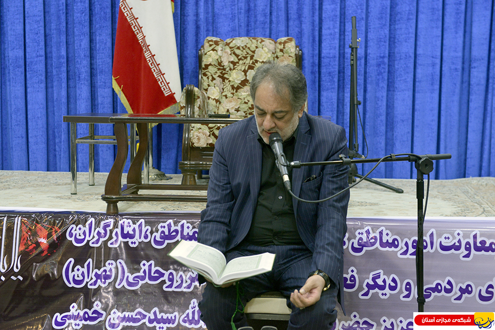 دیدار جمعی از فعالان ستاد انتخاباتی دکتر روحانی با آیت الله سید حسن خمینی