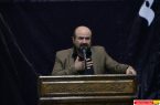 مراسم شب اربعین حسینی