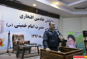 همایش یک روزه خادمین افتخاری حرم مطهر حضرت امام خمینی (س) – ۲