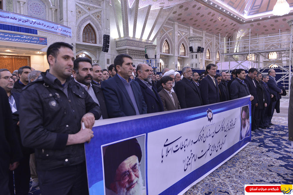 گزارش تصویری / تجدید میثاق رئیس و کارکنان سازمان فرهنگ و ارتباطات اسلامی با آرمانهای امام راحل