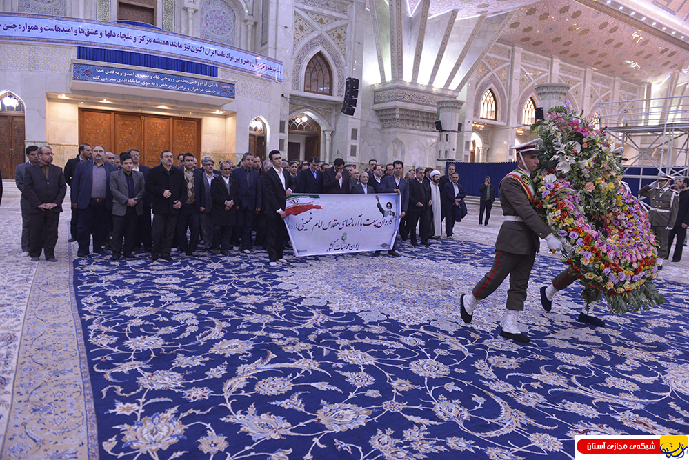 گزارش تصویری : تجدید میثاق مدیران و کارکنان دیوان محاسبات کشور با آرمانهای امام راحل