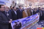 گزارش تصویری : رئیس و اعضای مجمع جهانی اهل بیت با آرمانهای امام راحل