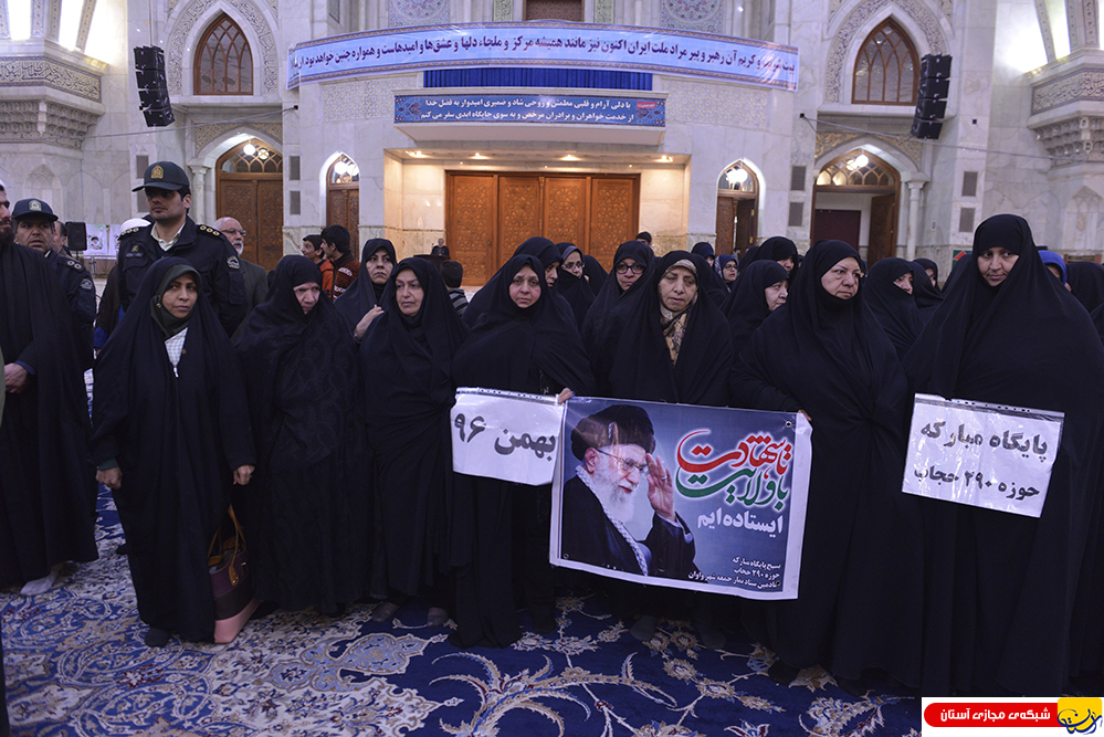 گزارش تصویری : تجدید میثاق خادمین ستاد نماز جمعه واوان با آرمانهای امام راحل