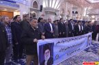 گزارش تصویری :تجدید میثاق مدیران و کارکنان ستاد مبارزه با مواد مخدر با آرمانهای امام راحل