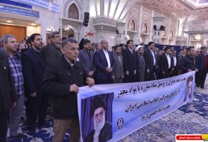گزارش تصویری :تجدید میثاق مدیران و کارکنان ستاد مبارزه با مواد مخدر با آرمانهای امام راحل
