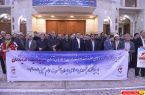 گزارش تصویری : تجدید میثاق مدیران و کارکنان بنیاد شهید با آرمانهای امام راحل