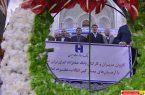 گزارش تصویری : مدیران و کارکنان بانک صادرات با آرمانهای امام راحل
