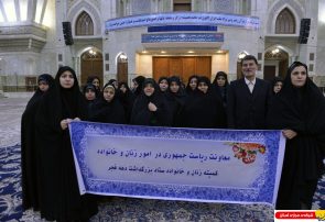 گزارش تصویری : تجدید میثاق جامعه زنان ریاست جمهوری با آرمانهای امام راحل