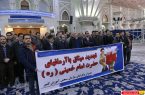 کزارش تصویری : تجدید میثاق مدیران و مسئولین سازمان ملی استاندارد با آرمانهای امام راحل