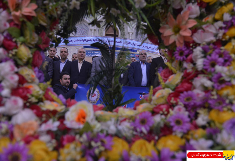 تجدید میثاق مدیران و کارکنان بانک ملی ایران با آرمانهای امام راحل