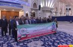 گزارش تصویری : تجدید میثاق مسئولین خیرین سلامت با آرمانهای امام راحل