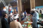 گزارش تصویری : بازدید حجت الاسلام والمسلمین جوادی راد از نمایشگاه عطر یاس در حرم مطهر امام راحل در اولین روز فروردین ۹۷