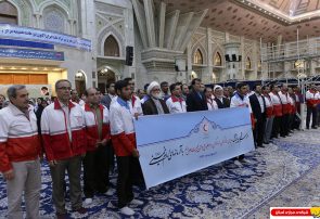 تجدید میثاق مدیران و پرسنل جمعیت هلال احمر با آرمان های امام راحل