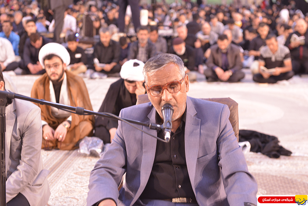گزارش تصویری : مراسم شب بیست و یکم ماه مبارک رمضان در حرم مطهر امام راحل