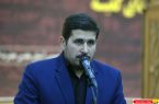 مراسم احیای شب بیست و سوم ماه مبارک رمضان