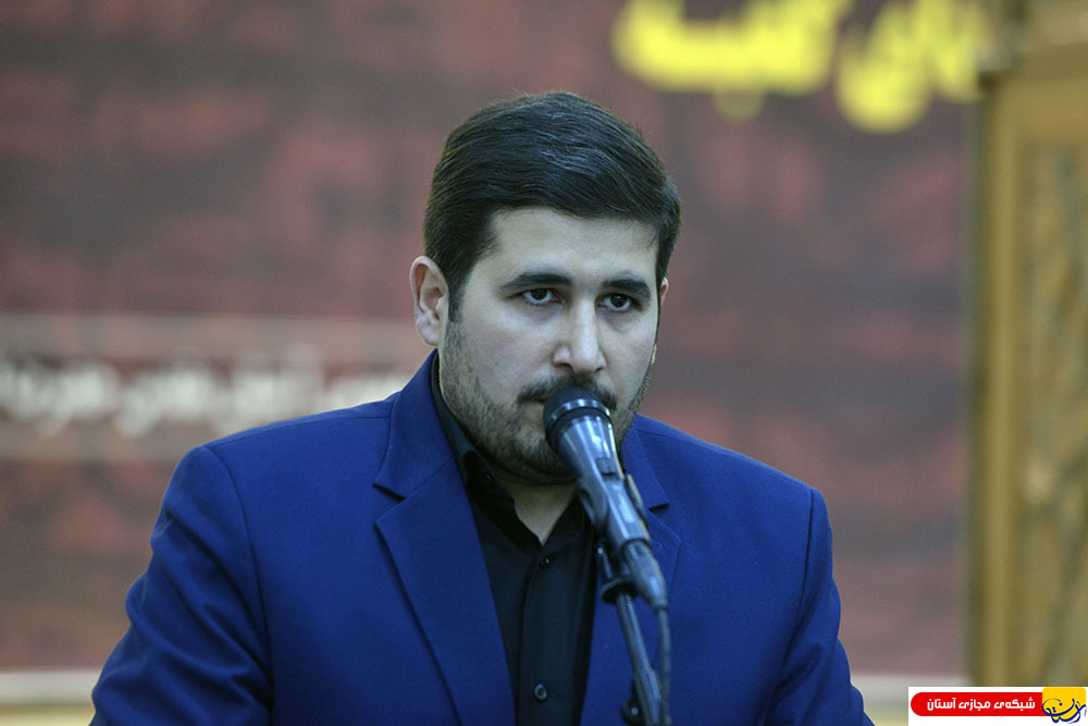 مراسم احیای شب بیست و سوم ماه مبارک رمضان