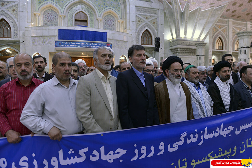 گزارش تصویری : تجدید میثاق مدیران و کارکنان وزارت جهاد کشاورزی با آرمانهای امام راحل