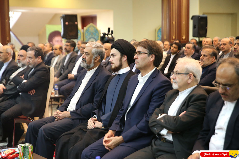 گزارش تصویری : دیدار وزیر و کارکنان وزارت امور خارجه با یادگار امام راحل