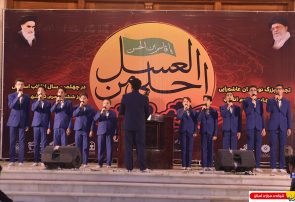گزارش تصویری : برگزاری مراسم احلی من العسل در حرم مطهر حضرت امام خمینی (س)