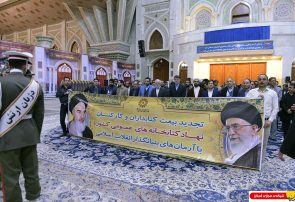 گزارش تصویری : تجدید میثاق مسئولان نهاد کتابخانه های عمومی کشور با آرمانهای امام راحل