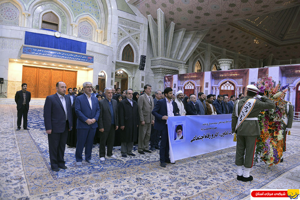 گزارش تصویری : دیدار مدیران و کارکنان گزینش وزارت تعاون ، کار و رفاه اجتماعی با یادگار امام