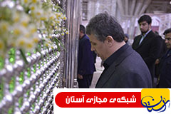 گزارش تصویری : برگزاری مراسم دومین سالگرد بزرگداشت آیت الله هاشمی رفسنجانی در حرم مطهر امام راحل