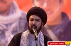 گزارش تصویری : نخستین یادواره شهدای مدافع حرم فاطمیون در حرم مطهر امام راحل