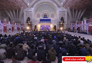گزارش تصویری :برپایی کاروان باشکوه انس با قرآن به مناسبت جشن ۴۰ سالگی انقلاب اسلامی در حرم مطهر امام راحل