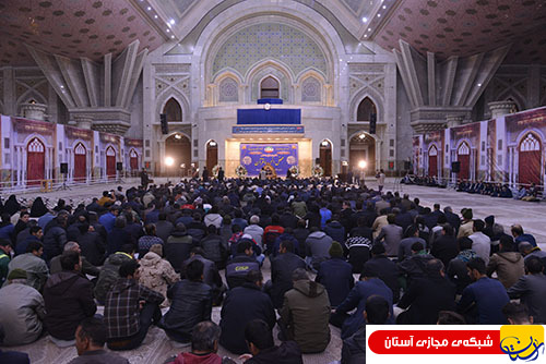 گزارش تصویری :برپایی کاروان باشکوه انس با قرآن به مناسبت جشن ۴۰ سالگی انقلاب اسلامی در حرم مطهر امام راحل