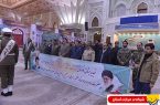 گزارش تصویری : تجدید میثاق سازمان تامین اجتماعی نیروهای مسلح با آرمانهای امام راحل