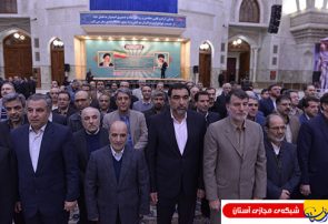 گزارش تصویری : تجدید میثاق مدیران و کارکنان دیوان محاسبات کشور با آرمانهای امام راحل