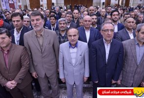 گزارش تصویری : تجدید میثاق مدیران و کارکنان بیمه مرکزی با آرمانهای امام راحل