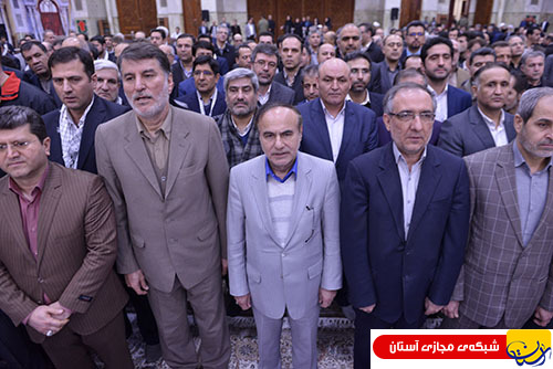 گزارش تصویری : تجدید میثاق مدیران و کارکنان بیمه مرکزی با آرمانهای امام راحل