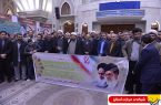 گزارش تصویری : تجدید میثاق مدیران و کارکنان دانشگاهیان با آرمانهای امام راحل