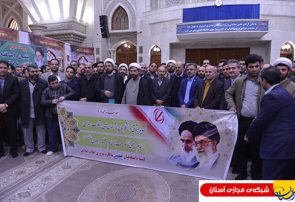 گزارش تصویری : تجدید میثاق مدیران و کارکنان دانشگاهیان با آرمانهای امام راحل