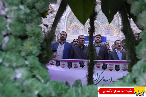 گزارش تصویری : تجدید میثاق استاندار و مدیران و کارکنان استانداری تهران با آرمانهای امام راحل