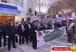 گزارش تصویری: تجدید میثاق مدیران و کارکنان بانک کشاورزی با آرمانهای امام راحل