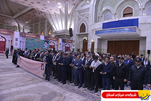 گزارش تصویری : تجدید میثاق ادارات و نهادها در روز ۱۶ بهمن ۱۳۹۷ با آرمانهای امام راحل