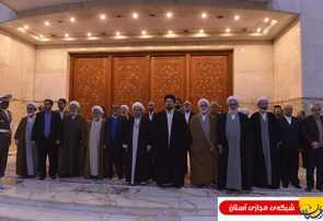 تجدید میثاق مسئولان عالی قضایی با آرمانهای امام راحل