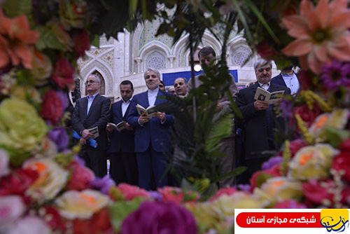 گزارش تصویری : تجدید میثاق مسئولان و کارکنان سازمان برنامه و بودجه با آرانهای امام راحل