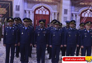 گزارش تصویری : تجدید میثاق فرماندهان و کارکنان نیروی هوایی ارتش با آرمانهای امام راحل