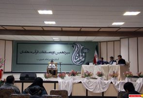 سیزدهمین دوره مسابقات استانی قرآنی "مدهامتان" در حرم مطهر حضرت امام خمینی(س)